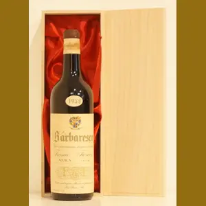 1958 Fiorina Barbarescoイタリア産ヴィンテージワイン