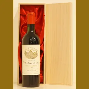 1967 Chateau de Pez St Estepheフランス産ヴィンテージワイン