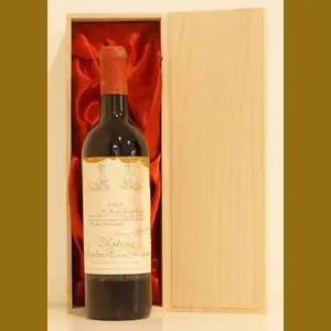 1958 Ch-Mouton-Baronne-Philippeフランス産ヴィンテージワイン