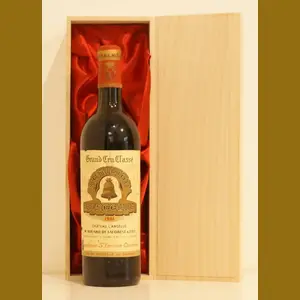 1961 Chateau Angelusフランス産ヴィンテージワイン