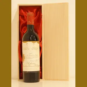 1958年 シャトー・ムートン・バロン・フィリップ (ラベルの状態を