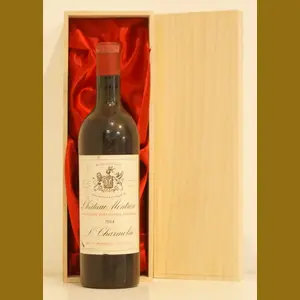 1964 Chateau MONTROSEフランス産ヴィンテージワイン