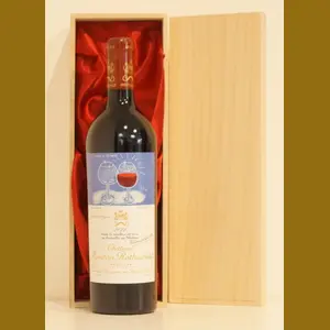 2014 Chateau Mouton Rothschildフランス産ヴィンテージワイン