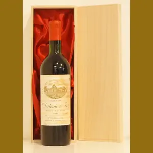 1967 Chateau de Pez St Estepheフランス産ヴィンテージワイン