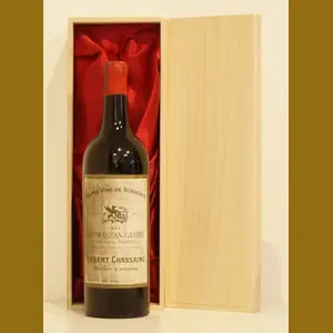 1943 Chateau Rausan-Gassiesフランス産ヴィンテージワイン