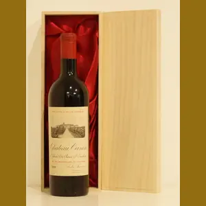 1958 Chateau Canonフランス産ヴィンテージワイン