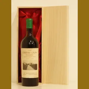 1959 Chateau Gazinフランス産ヴィンテージワイン