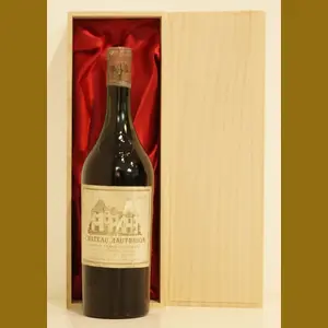 1958 Chateau Haut Brionフランス産ヴィンテージワイン