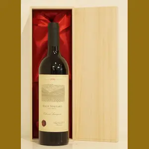 1996 Eisele Vineyard Araujo Cabernet Sauvignonアメリカ産ヴィンテージワイン