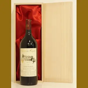 1985 Chateau Cayac Cotes de Bourgフランス産ヴィンテージワイン