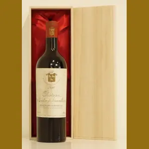 1936 Chateau Mouton dArmailhacフランス産ヴィンテージワイン