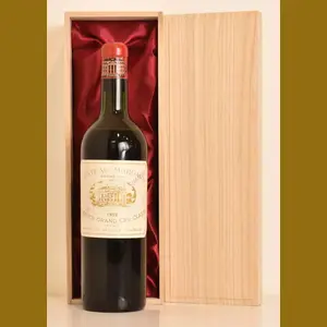 1959 Chateau Margauxフランス産ヴィンテージワイン