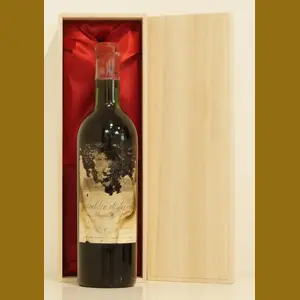 1968 Chateau Leoville Las Casesフランス産ヴィンテージワイン