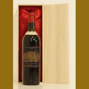 1964 Chateau Palmerフランス産ヴィンテージワイン