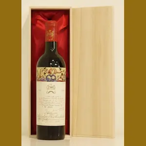 1968 Chateau Mouton Rothschildフランス産ヴィンテージワイン