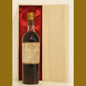 1945 Chateau Suduirautフランス産ヴィンテージワイン