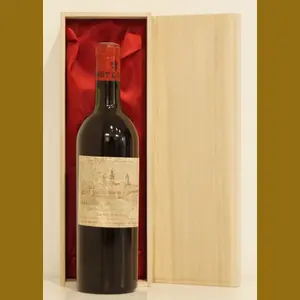 1960 Chateau Cos dEstournelフランス産ヴィンテージワイン
