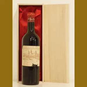 1960 Chateau Cos dEstournelフランス産ヴィンテージワイン