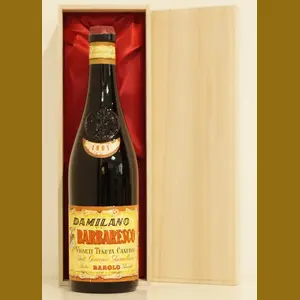 1961 Damilano Barbarescoイタリア産ヴィンテージワイン