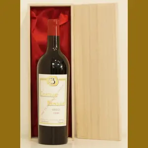 1938 Chateau de Bensse Medocフランス産ヴィンテージワイン