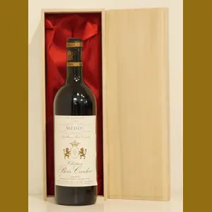 1990 Bois Cardon Medocフランス産ヴィンテージワイン