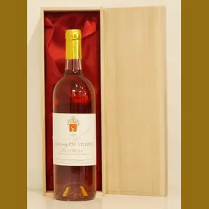 1990 Chateau de Veyres Sauternesフランス産ヴィンテージワイン