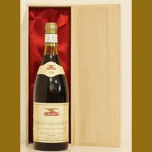 1979 Calvet Gevrey Chambertinフランス産ヴィンテージワイン