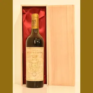 1959 CHATEAU GRUAUD LAROSE フランス産ヴィンテージワイン