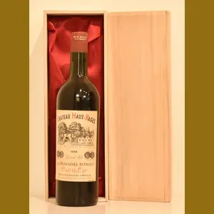 1959 CHATEAU HAUT BAGES DES DOMAINES AVEROUSフランス産ヴィンテージワイン