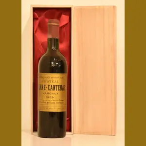 1959 Chateau Brane Cantenacフランス産ヴィンテージワイン
