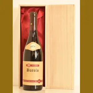 1974 Or. Fe. Vi. Barolo Cimamoriイタリア産ヴィンテージワイン