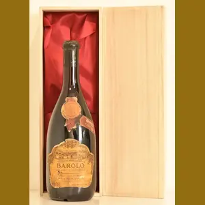 1974 Scanavino Barolo Riservaイタリア産ヴィンテージワイン