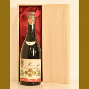 1952 Barolo Marchesi di Baroloイタリア産ヴィンテージワイン