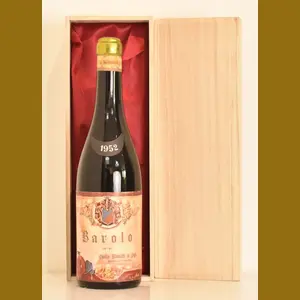 1952 Carlo Rinaldi Baroloイタリア産ヴィンテージワイン