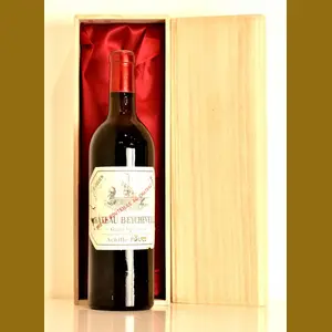 シャトー・ベイシュヴェル 赤ワイン 2020年・2021年 2本セット 楽天市場】シャトー ベイシュヴェル CHATEAU BEYCHEVELLEの通販
