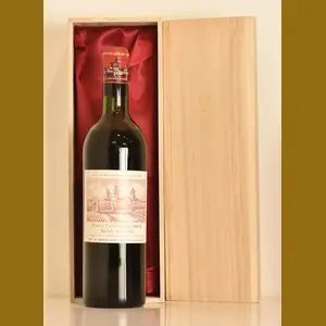 1963 Chateau Cos dEstournelフランス産ヴィンテージワイン