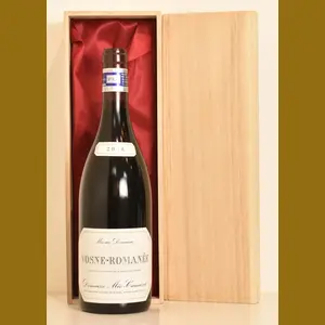 2014 Meo Camuzet  Vosne-Romaneeフランス産ヴィンテージワイン