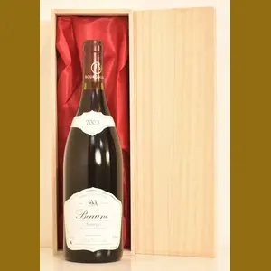 2000 MICHEL ARCELAIN　BEAUNE SISERPEフランス産ヴィンテージワイン