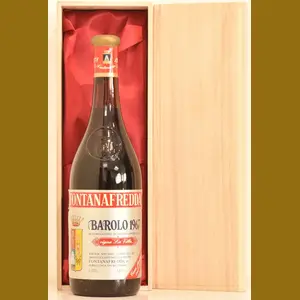 1967 Barolo Fontanafredda Vigna La Villaイタリア産ヴィンテージワイン