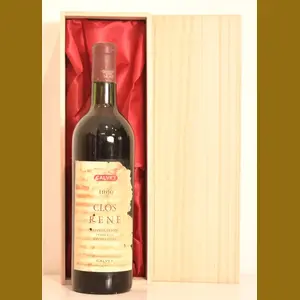 1960 Chateau Clos Reneフランス産ヴィンテージワイン