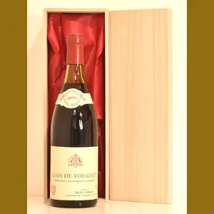 1979 Felix Clerget Clos de Vougeot フランス産ヴィンテージワイン