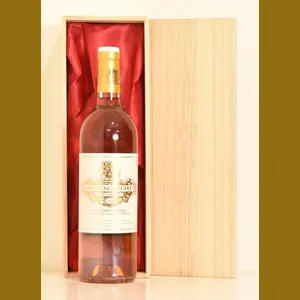 1996 Chateau Coutetフランス産ヴィンテージワイン