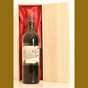 1960 Chateau Lafite Rothschildフランス産ヴィンテージワイン
