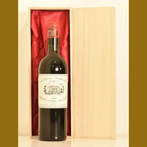 1964 Chateau Margauxフランス産ヴィンテージワイン