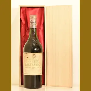 1962 Chateau Haut Brionフランス産ヴィンテージワイン