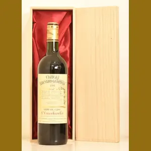 1996 Balestard La Tonnelleフランス産ヴィンテージワイン