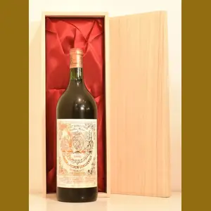 1950 Chateau Pichon-Longueville Baronフランス産ヴィンテージワイン