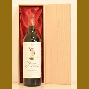 1992 Chateau DARMAILHACフランス産ヴィンテージワイン