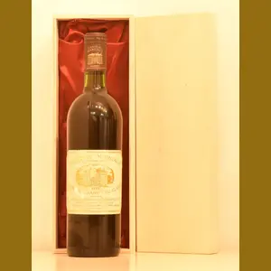 1973 Chateau Margauxフランス産ヴィンテージワイン