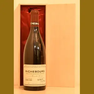 1999年 DRC リシュブール （ドメーヌ・ド・ラ・ロマネ・コンティ